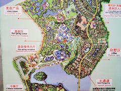 -三亚珠江南田温泉度假区