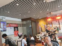 -鸿毛饺子(紫竹桥店)