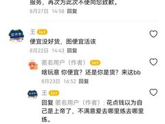 -阳光游泳培训(北苑店)