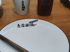 -壹零捌道·北京烤鸭(车公庄店)