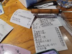 -新疆烧烤王(广灵店)
