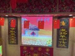 -闯关东东北农家菜(崂山石老人店)