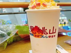 -探鱼·鲜青椒爽麻烤鱼(银泰城店)