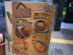 -滋味满屋美食坊(上海街店)