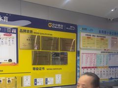 -空中健身·游泳(季佳荟新华家园店)