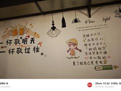 -去吃火盆烧烤(渝北兴科路店)