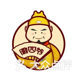 徽四爷手工面食图片-北京快餐简餐-大众点评网