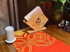 -面辣子·陕西家乡菜(长安店)