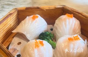 Crystal Steamed Shrimp Dumplings