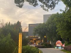 -天目湖涵田半山温泉