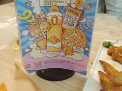 -必胜客(兴华中路PH店)