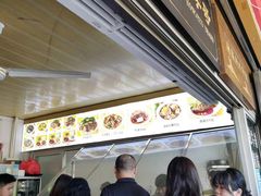 -好成财牛排馆(涂门街总店)