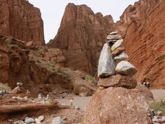 -天山神秘大峡谷