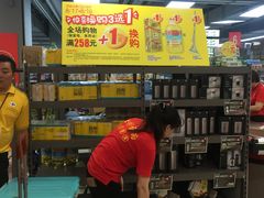 -家乐福(古北店)