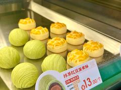 -良枫友信(陈家祠店)