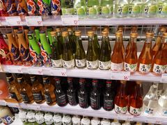 -KKV(东莞海德汇一城店)