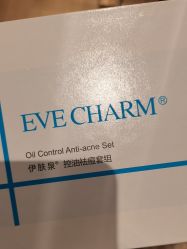 -柠檬一美·Ondapro·轻薄紧致抗衰中心