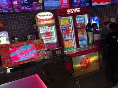 -保利国际影城(万家邻里店)