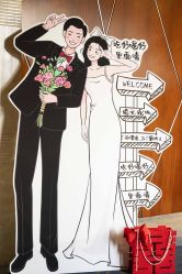 -上海绿地万豪酒店·大宴会厅