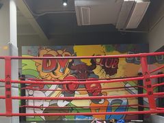 -大焱搏击·泰拳·拳击俱乐部(大柏树店)