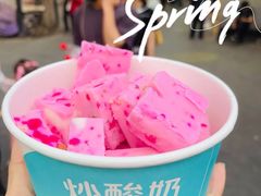 -南锣鼓巷
