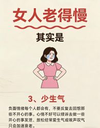 -克丽缇娜