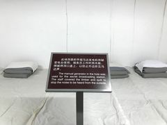 -八路军西安办事处纪念馆