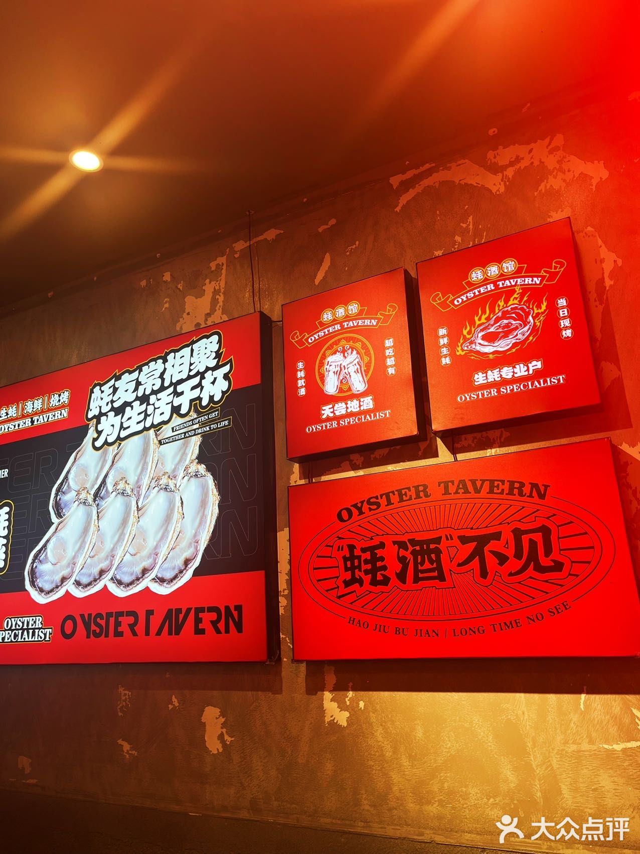 发现宝藏美食店，可以N刷的那种哦！！！