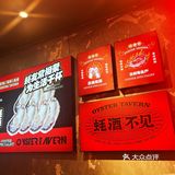 发现宝藏美食店，可以N刷的那种哦！！！