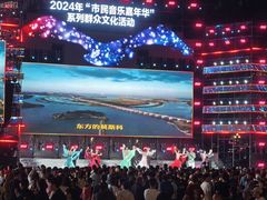 -人民防洪胜利纪念塔