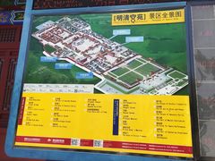 -横店影视城明清宫苑园区