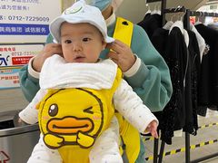 -汇慈安·高端自营月嫂(武汉月子尊享店)