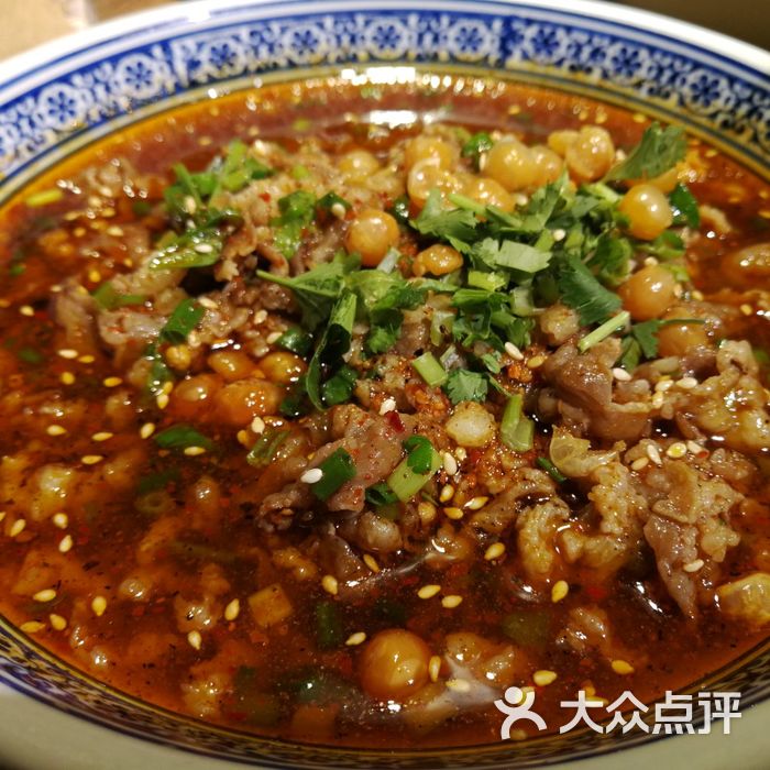 辛香汇·锦里冒肥牛图片-北京川菜-大众点评网