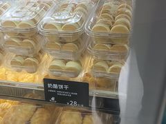 -甜嘟嘟烘焙坊(舒城路店)