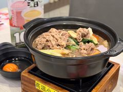 -滨寿司(汇金店)