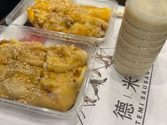-山水肠粉(盐田店)