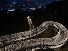 -福道