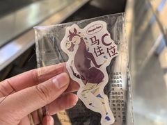-亚马逊蒸汽活海鲜自助(LCM置汇旭辉广场店)