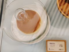 -SKROLL卡特司库·蛋糕定制·生吐司·司康(古北程家桥店)