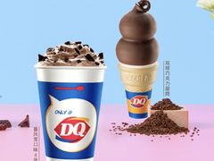 -DQ·蛋糕·冰淇淋(大宁国际商业广场店)