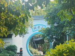 -烟台山景区