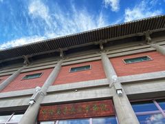 -呼伦贝尔民族博物馆