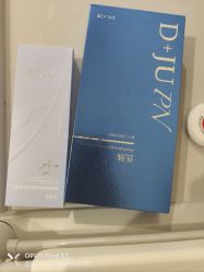 -和颜一美轻医美连锁