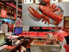 -熊记虾王·小龙虾(东晓南店)