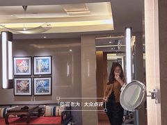 -北京丽晶酒店