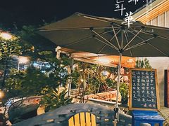 -天然居(伦教店)