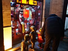 -同升和老北京布鞋(珠宝市街店)