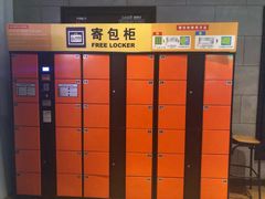 -USM宜欣全景声激光巨幕影城(宜欣城旗舰店)