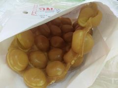 -大通冰室(荣基店)