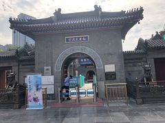 -古文化街旅游区